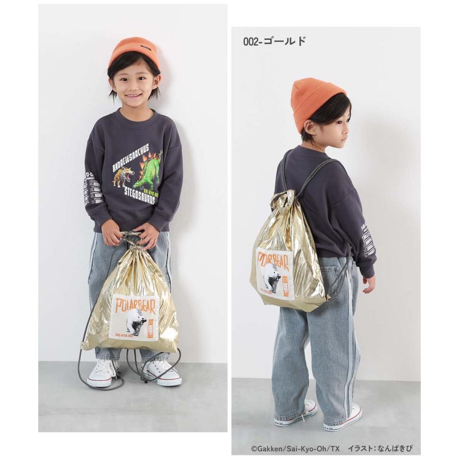 最強王図鑑 ナップサック コラボ メタリック キッズ 子供服 男の子 女の子 バッグ リュックサック デビロック devirock | devirock | 09