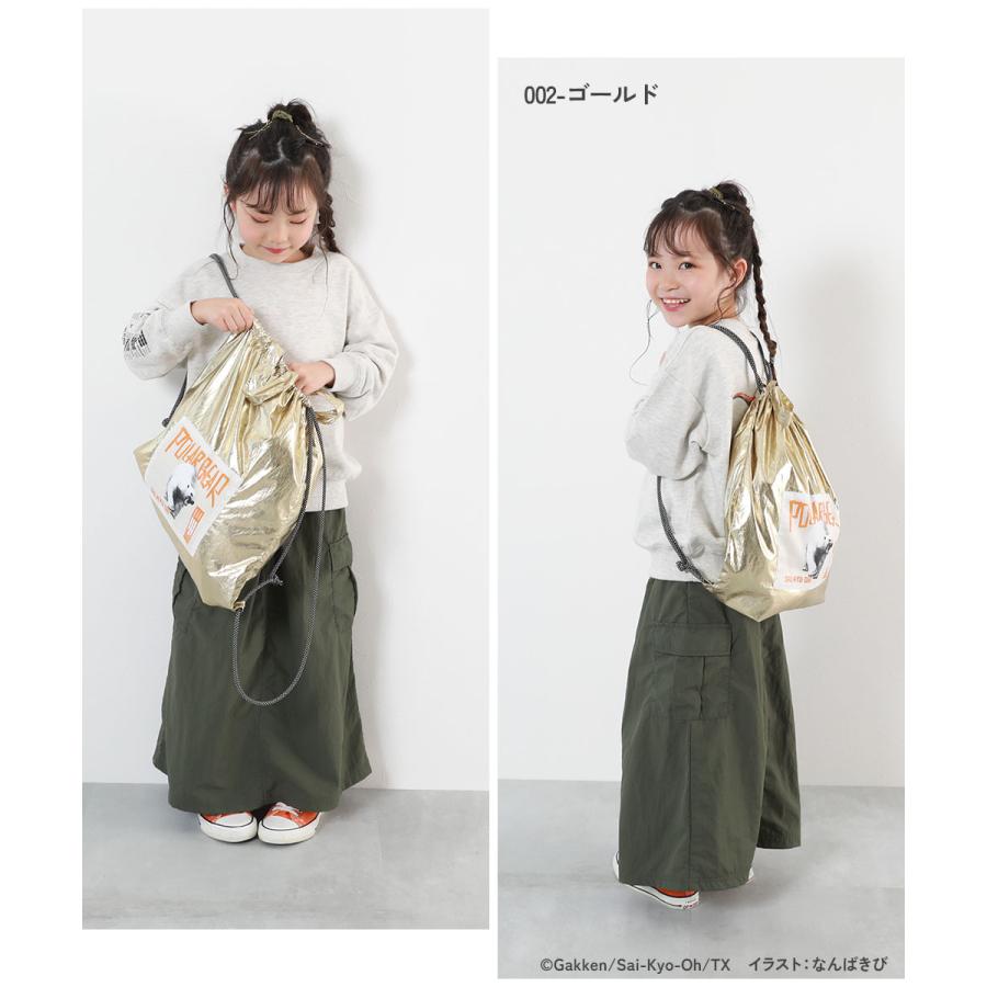 最強王図鑑 ナップサック コラボ メタリック キッズ 子供服 男の子 女の子 バッグ リュックサック デビロック devirock | devirock | 10