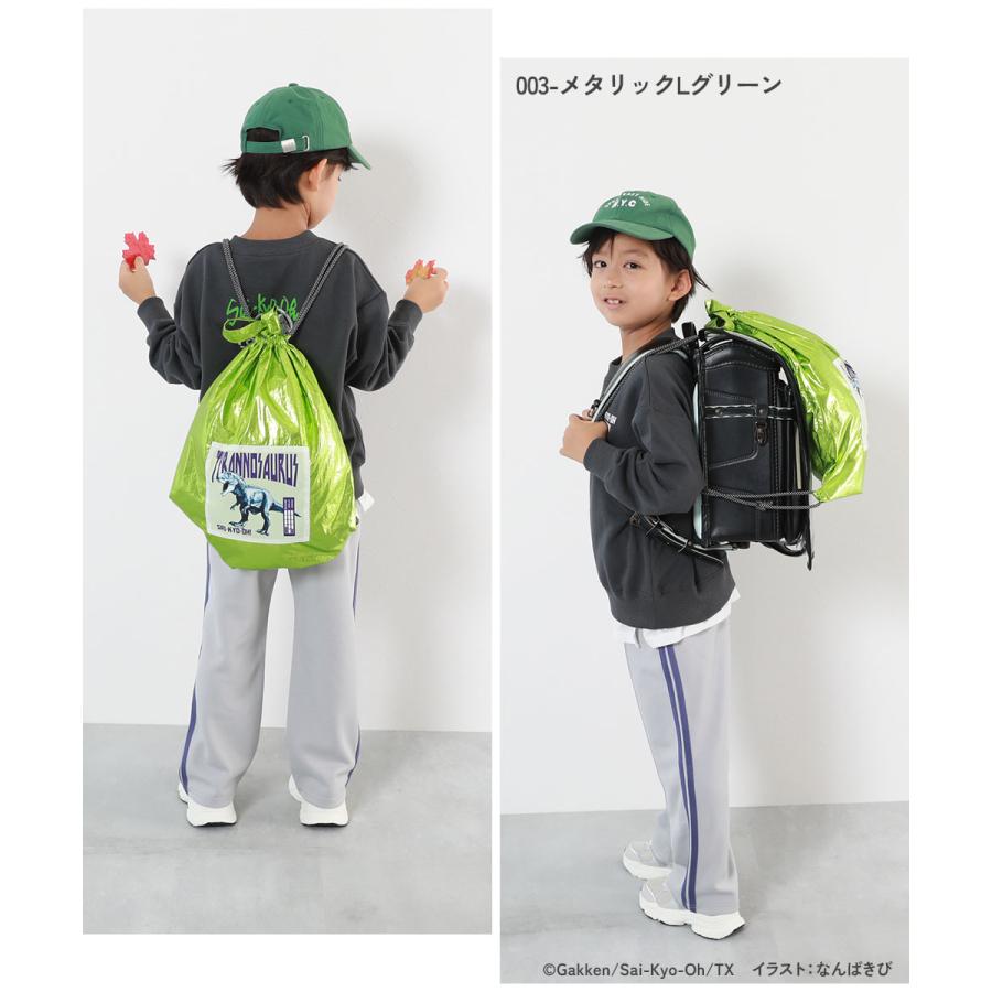 devirock（デビロック） 最強王図鑑 ナップサック コラボ メタリック