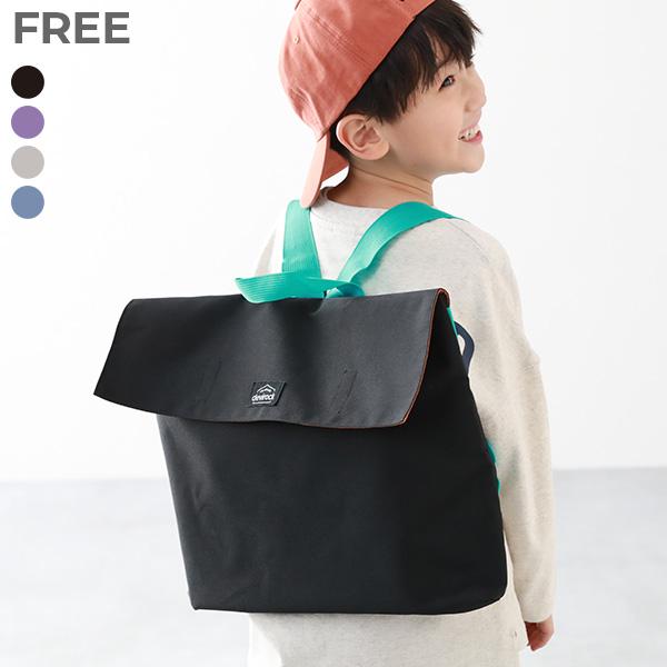 リュックサック バッグ 背負える 2WAYレッスンバッグ キッズ 子供服 男の子 女の子  デビロック devirock | devirock