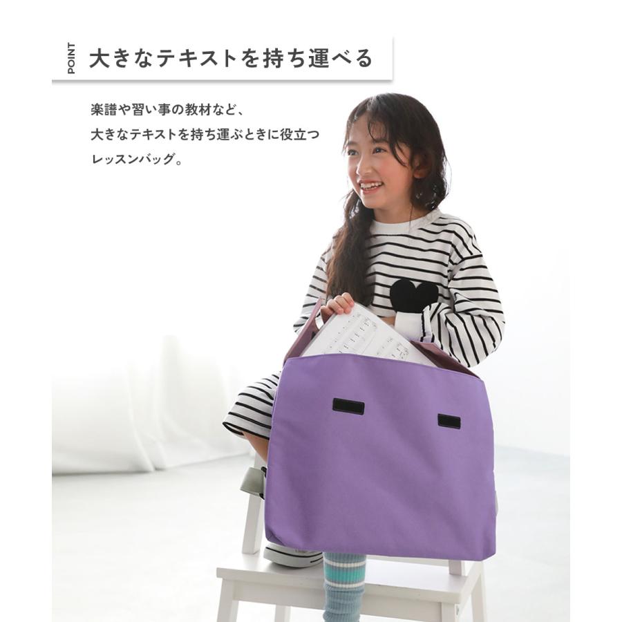 リュックサック バッグ 背負える 2WAYレッスンバッグ キッズ 子供服 男の子 女の子  デビロック devirock | devirock | 05