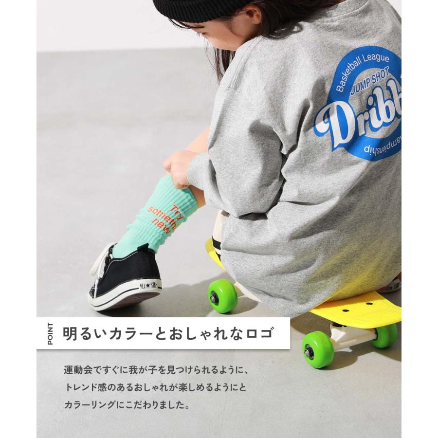 入園 入学 通園 通学 小学校 幼稚園 保育園 運動会 カラーソックス 派手 靴下 親子で使える 3足セット ネオンカラー ロゴソックス キッズ 子供服 devirock | devirock | 11