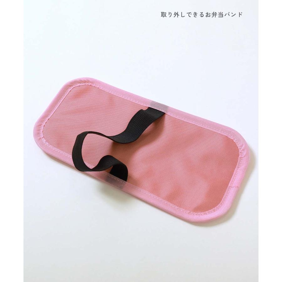 リュックサック バッグ ワクワク まいにちリュック お弁当固定プレート付き(9L) キッズ 子供服 男の子 女の子  デビロック devirock | devirock | 15