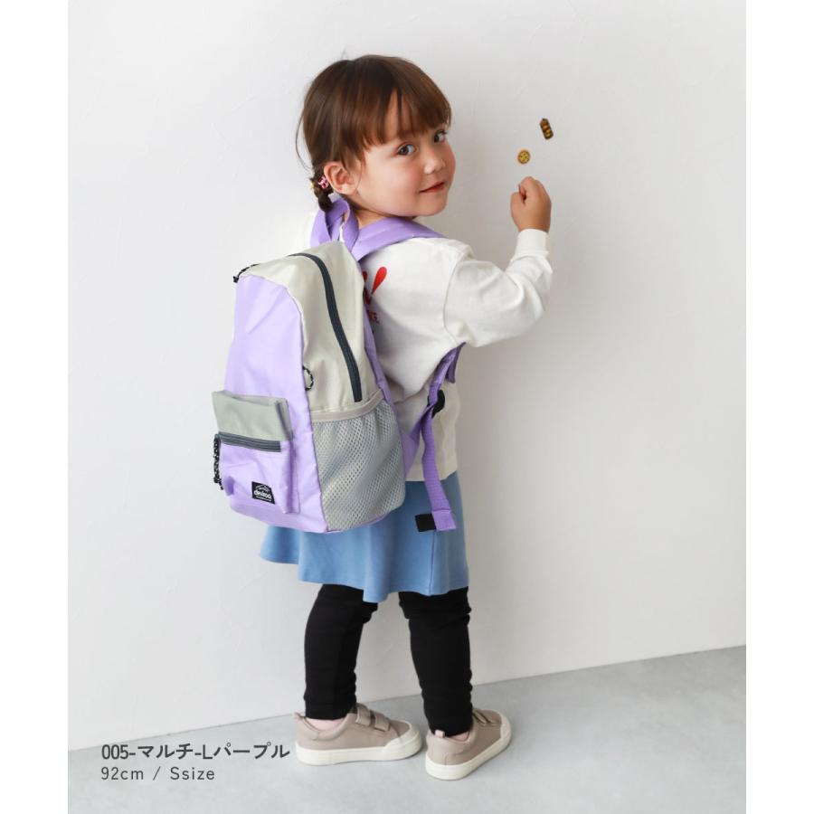 リュックサック バッグ ワクワク まいにちリュック お弁当固定プレート付き(9L) キッズ 子供服 男の子 女の子  デビロック devirock | devirock | 10