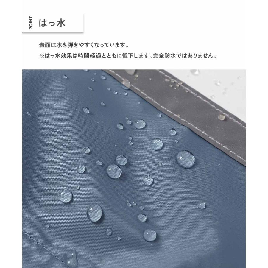 収納できるマチポケット付き 撥水 透明ランドセルカバー キッズ 子供服 男の子 女の子  デビロック devirock | devirock | 09