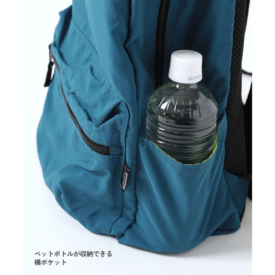リュックサック バッグ 大人も持てる お弁当固定プレート付き 配色リュックサック(18L) キッズ 子供服 男の子 女の子  デビロック devirock | devirock | 15