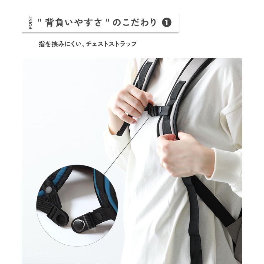 リュックサック バッグ 大人も持てる お弁当固定プレート付き 配色リュックサック(18L) キッズ 子供服 男の子 女の子  デビロック devirock | devirock | 07