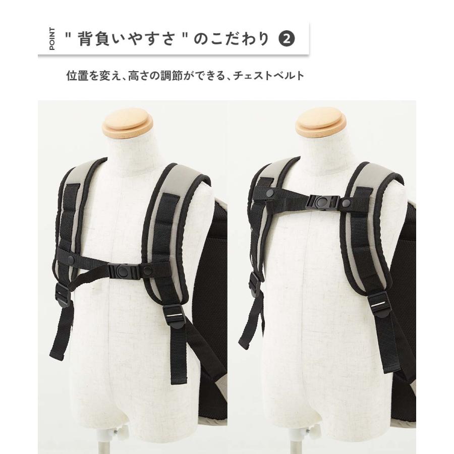 リュックサック バッグ 大人も持てる お弁当固定プレート付き 配色リュックサック(18L) キッズ 子供服 男の子 女の子  デビロック devirock | devirock | 08