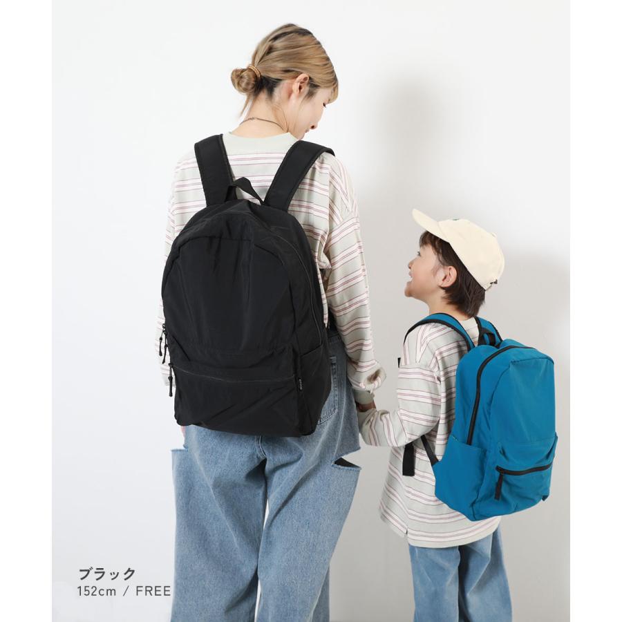 リュックサック バッグ 大人も持てる お弁当固定プレート付き 配色リュックサック(18L) キッズ 子供服 男の子 女の子  デビロック devirock | devirock | 11