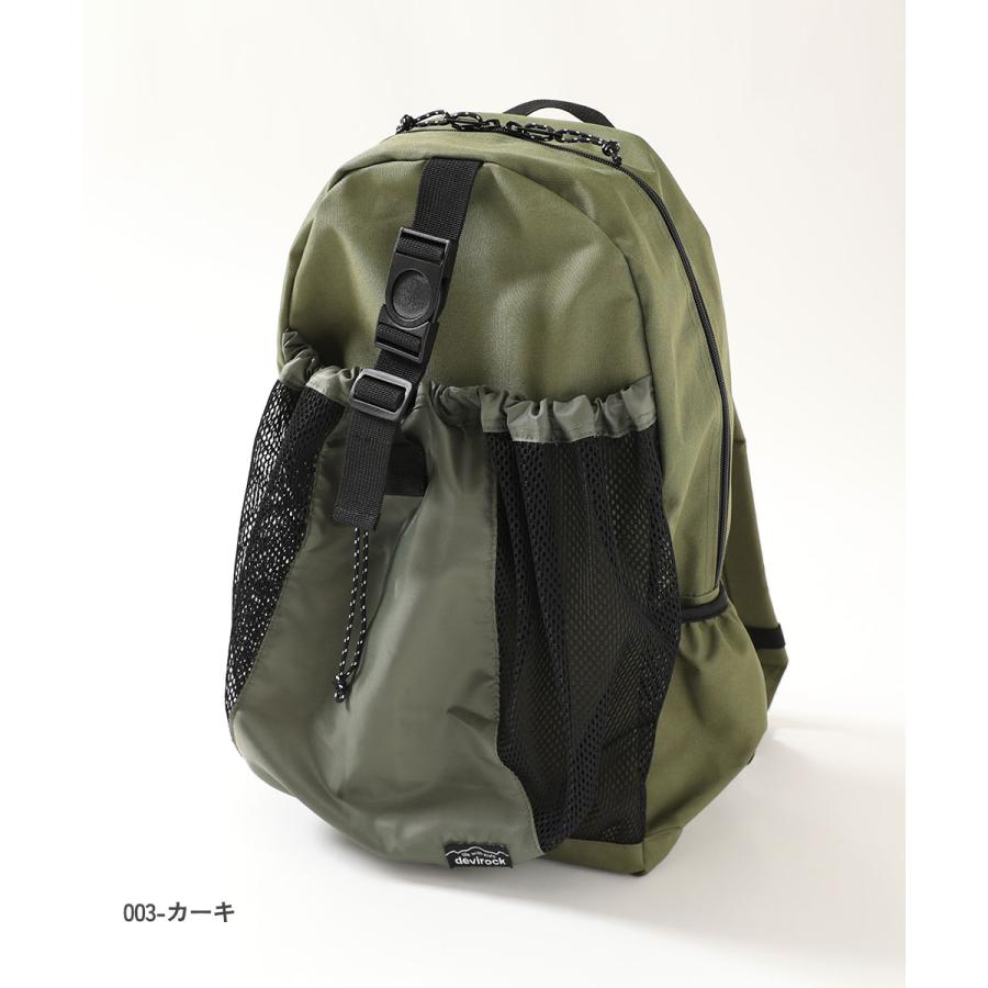 リュックサック バッグ ボールが収納できる リュックサック キッズ 子供服 男の子 女の子  デビロック devirock | devirock | 15