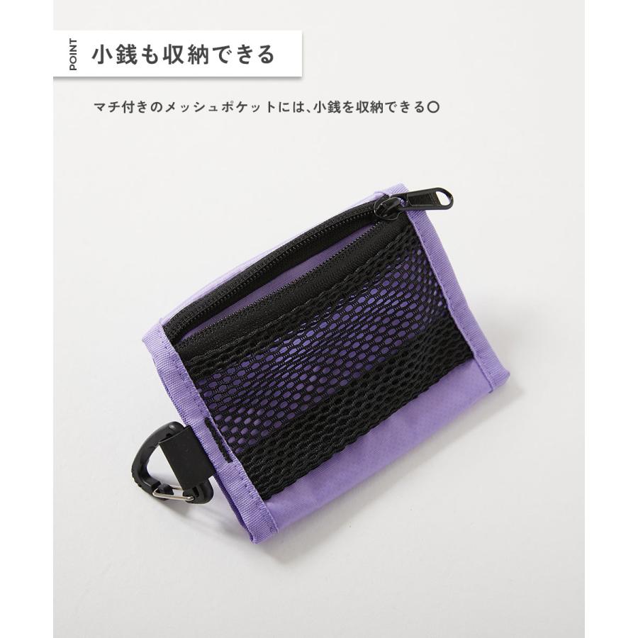 devirock（デビロック） ショルダーバッグ バッグ 親子で使える マルチ