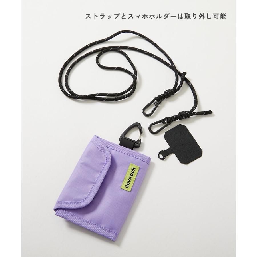 devirock（デビロック） ショルダーバッグ バッグ 親子で使える マルチ