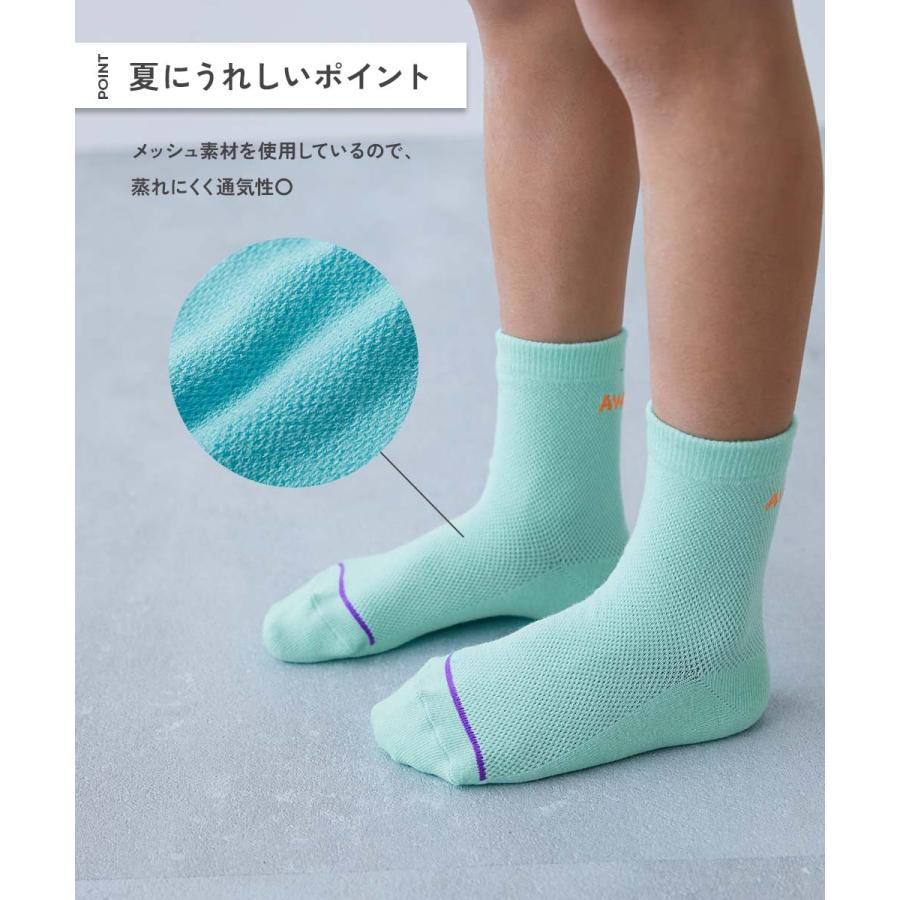 靴下 3足セット ネオンカラー メッシュ ショート丈ソックス 運動会 蛍光カラー 目立つ 派手カラー キッズ 子供服 男の子 女の子 涼しい 蒸れにくい 薄手 通気性 | devirock | 07