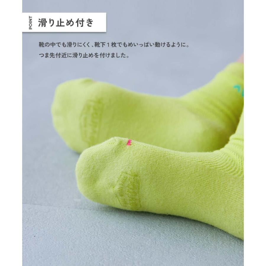 靴下 3足セット ネオンカラー メッシュ ショート丈ソックス 運動会 蛍光カラー 目立つ 派手カラー キッズ 子供服 男の子 女の子 涼しい 蒸れにくい 薄手 通気性 | devirock | 08