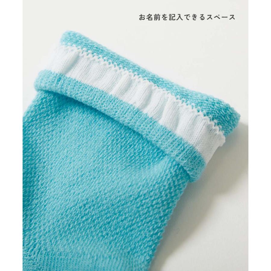 靴下 3足セット ネオンカラー メッシュ ショート丈ソックス 運動会 蛍光カラー 目立つ 派手カラー キッズ 子供服 男の子 女の子 涼しい 蒸れにくい 薄手 通気性 | devirock | 11