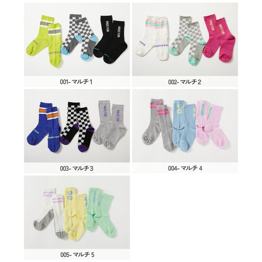 通園 通学 小学校 幼稚園 保育園 運動会 メッシュ ソックス 靴下 メッシュ切り替え デザインソックス 3足セット 子供服 男の子 女の子  デビロック devirock | devirock | 06