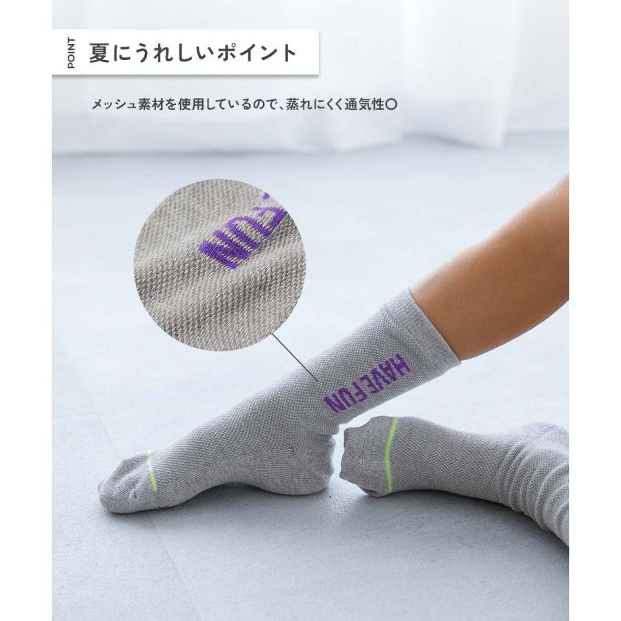 靴下 3足セット メッシュ切り替え デザインソックス キッズ 子供服 男の子 女の子  デビロック devirock 涼しい 蒸れにくい 薄手 通気性 | devirock | 06