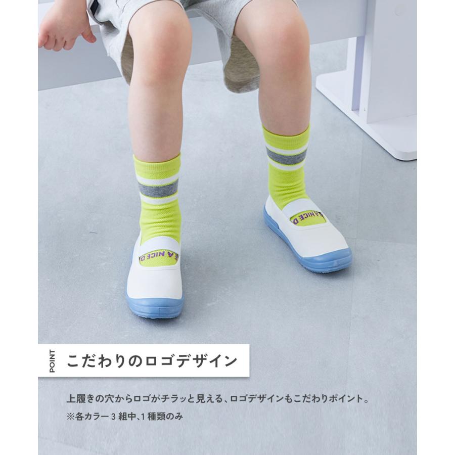 靴下 3足セット メッシュ切り替え デザインソックス キッズ 子供服 男の子 女の子  デビロック devirock 涼しい 蒸れにくい 薄手 通気性 | devirock | 08