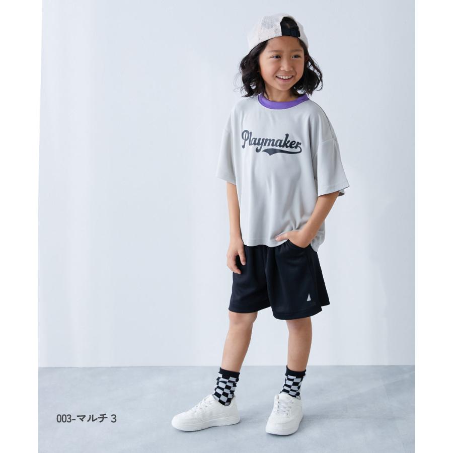 通園 通学 小学校 幼稚園 保育園 運動会 メッシュ ソックス 靴下 メッシュ切り替え デザインソックス 3足セット 子供服 男の子 女の子  デビロック devirock | devirock | 12