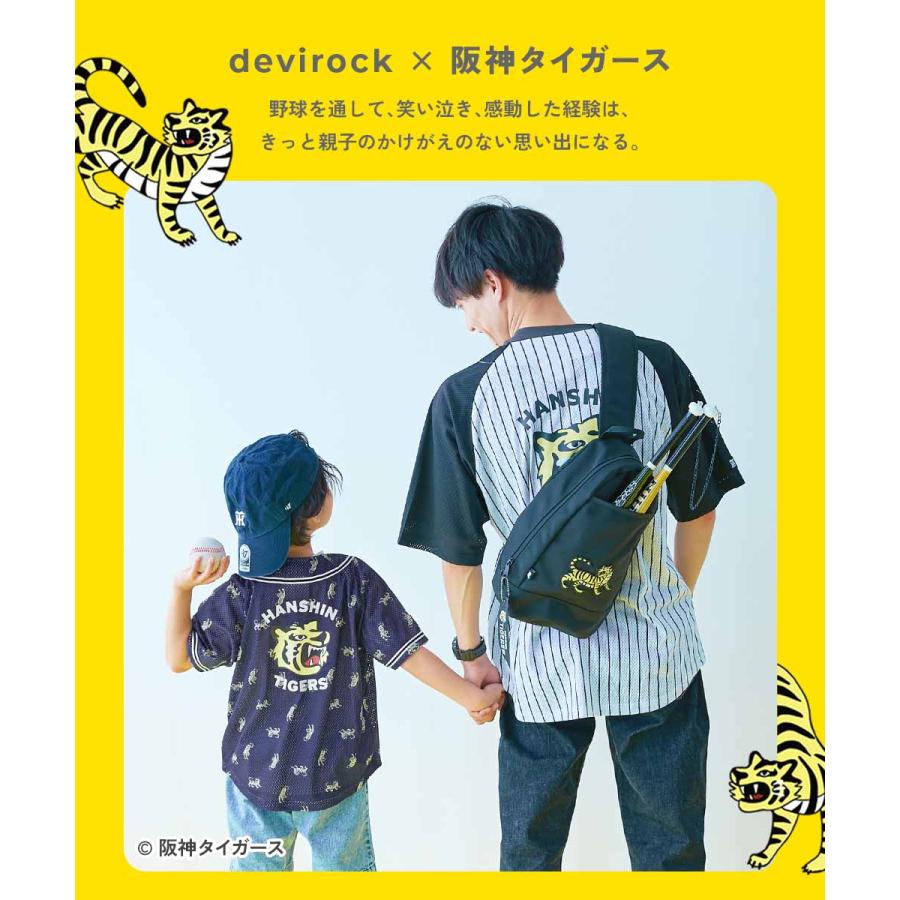 ショルダーバッグ バッグ 【阪神タイガースコラボ】 応援バットがすっぽり 親子で使える ボディバッグ キッズ 子供服 男の子 女の子  デビロック devirock | devirock | 03