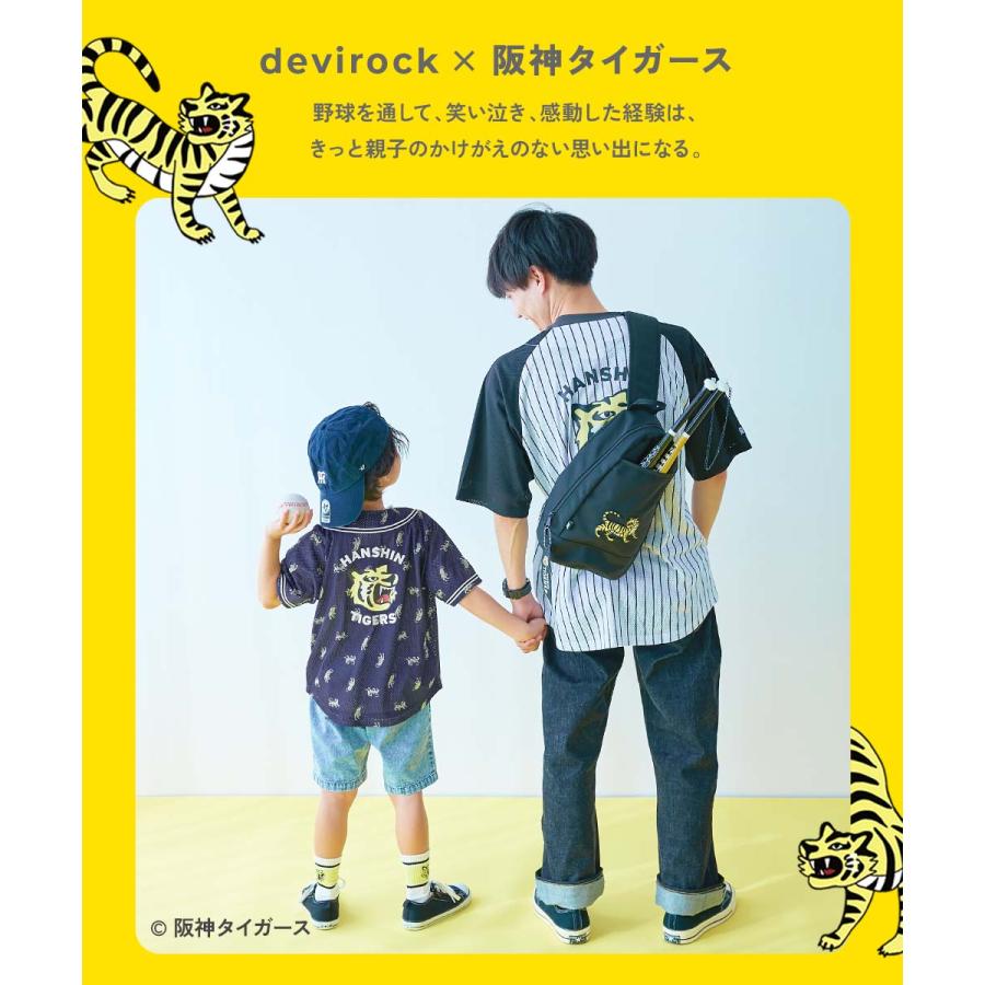 靴下 【阪神タイガースコラボ】2Pソックス キッズ 子供服 男の子 女の子  デビロック devirock | devirock | 06