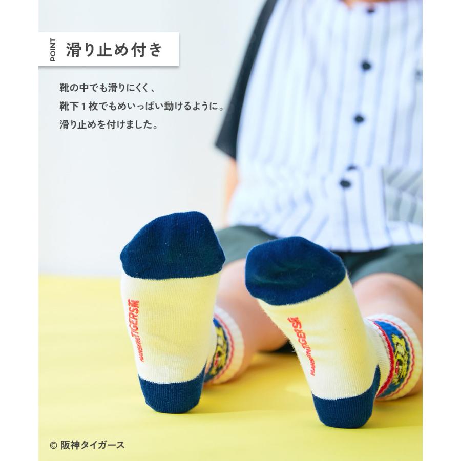 靴下 【阪神タイガースコラボ】2Pソックス キッズ 子供服 男の子 女の子  デビロック devirock | devirock | 08