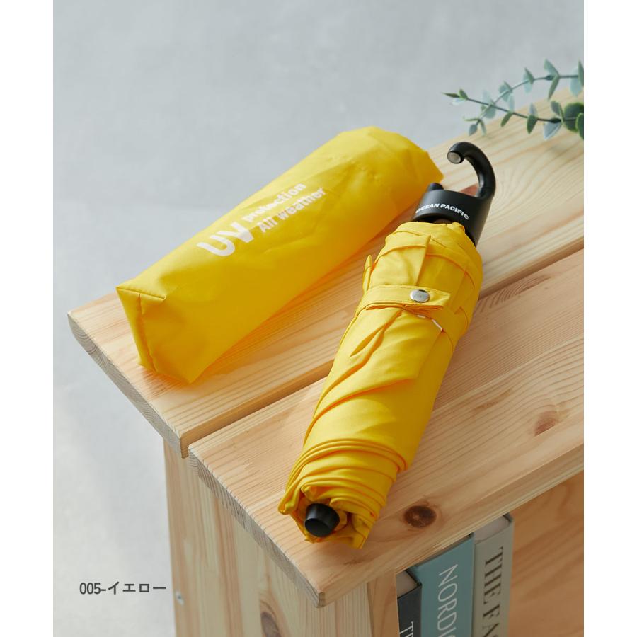 レインウェア 雨具 Ocean Pacific カラビナ付き軽量折り畳み傘(晴雨兼用) キッズ 子供服 男の子 女の子  デビロック devirock | devirock | 13