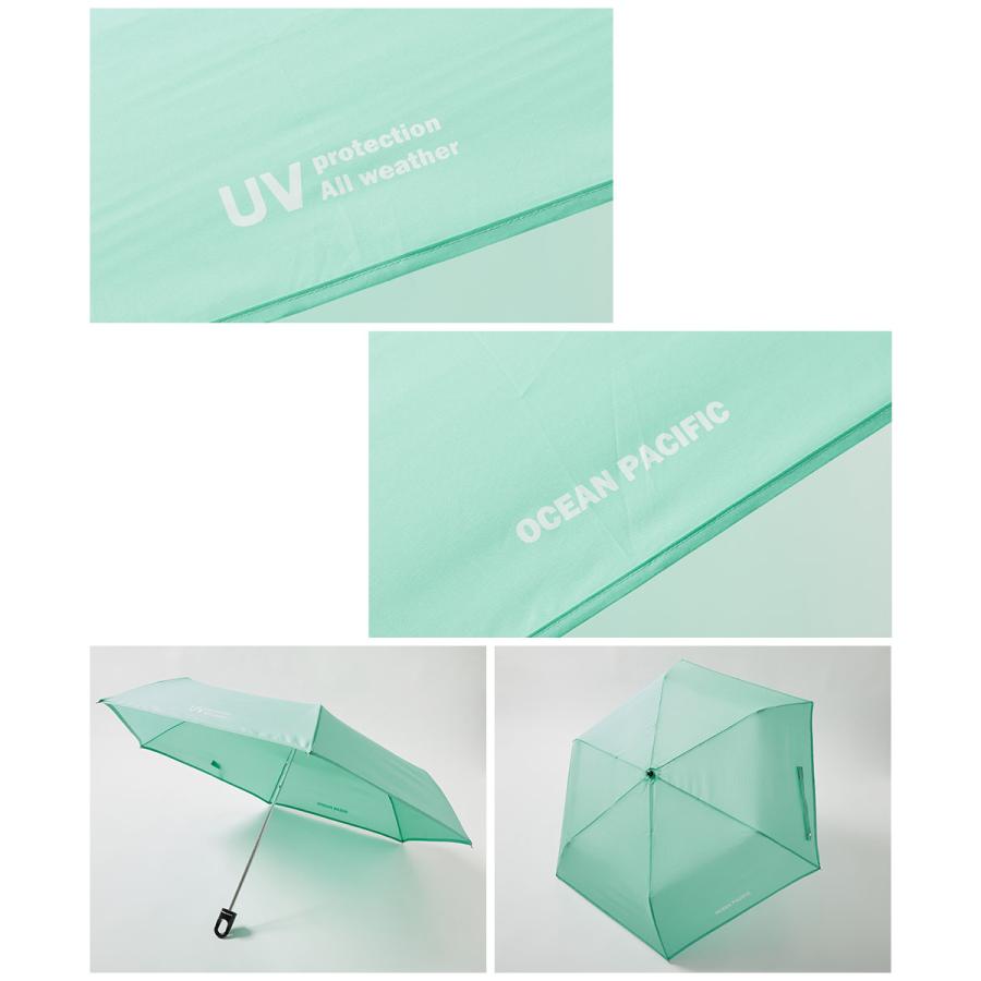 レインウェア 雨具 Ocean Pacific カラビナ付き軽量折り畳み傘(晴雨兼用) キッズ 子供服 男の子 女の子  デビロック devirock | devirock | 15