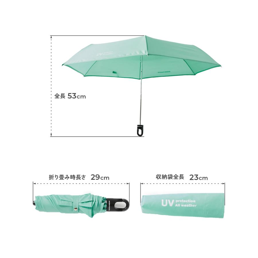 レインウェア 雨具 Ocean Pacific カラビナ付き軽量折り畳み傘(晴雨兼用) キッズ 子供服 男の子 女の子  デビロック devirock | devirock | 16