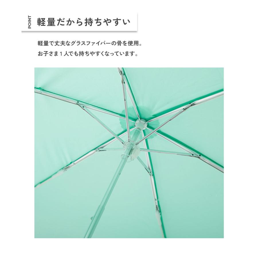 レインウェア 雨具 Ocean Pacific カラビナ付き軽量折り畳み傘(晴雨兼用) キッズ 子供服 男の子 女の子  デビロック devirock | devirock | 08