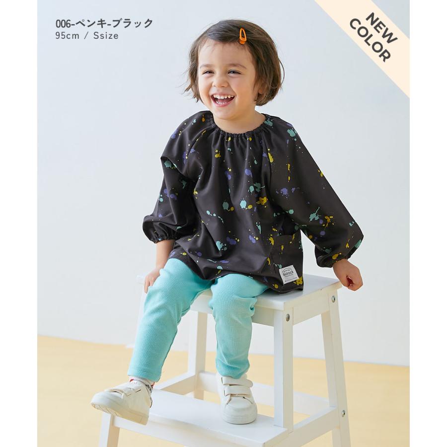 どっちも前 速乾 シワになりにくいスモック キッズ 子供服 男の子 女の子  デビロック devirock | devirock | 18