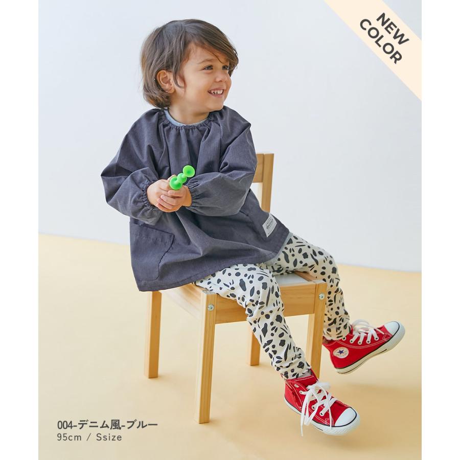 どっちも前 速乾 シワになりにくいスモック キッズ 子供服 男の子 女の子  デビロック devirock | devirock | 16