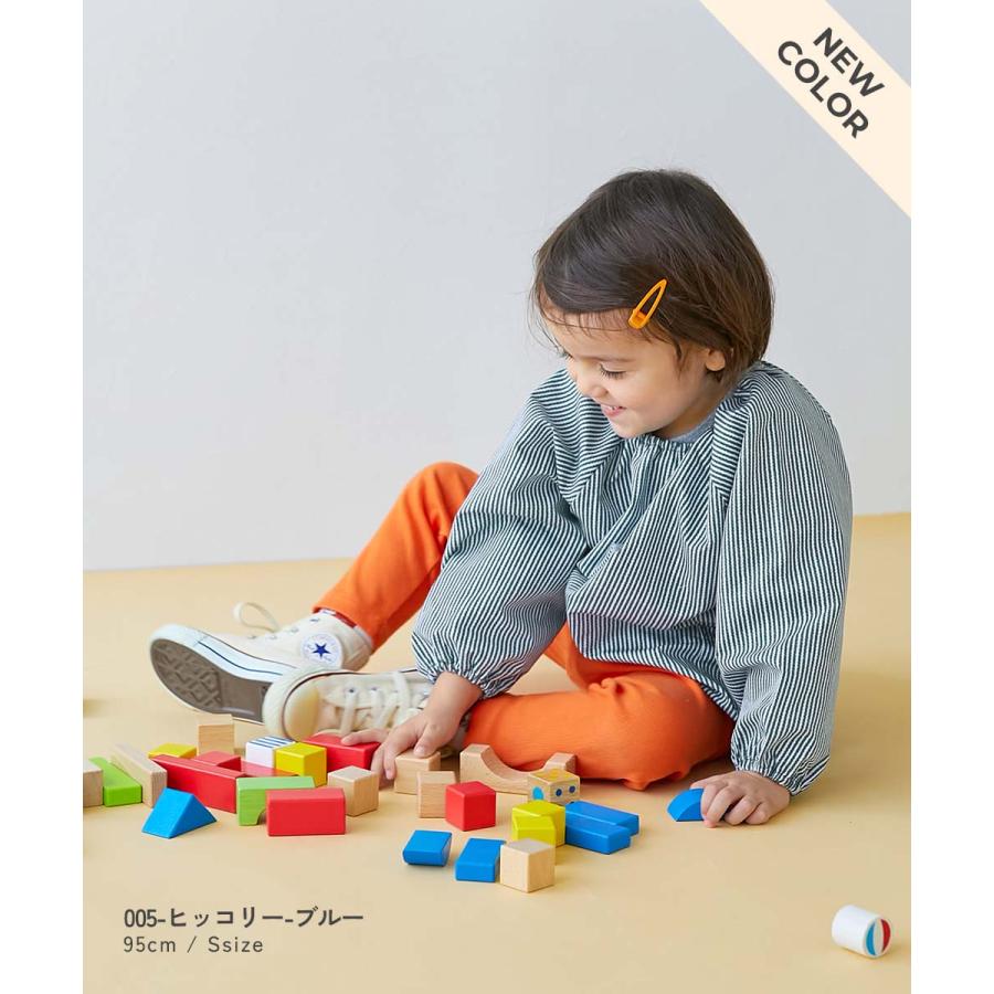 どっちも前 速乾 シワになりにくいスモック キッズ 子供服 男の子 女の子  デビロック devirock | devirock | 17