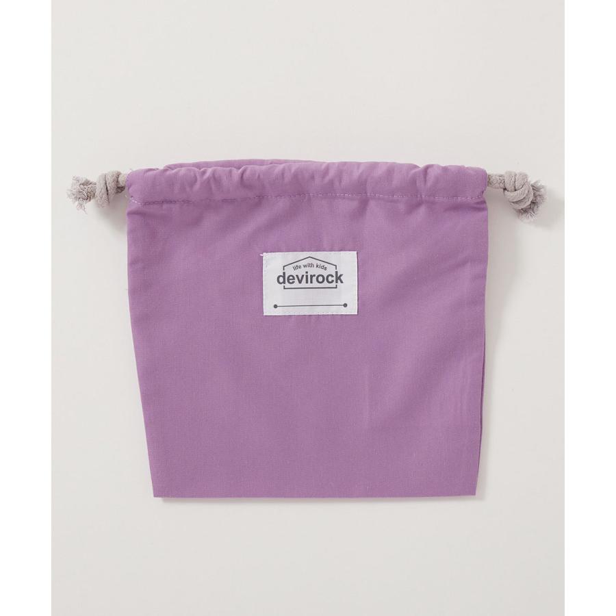 スクールバッグ 巾着 入園 入学 通園 通学 小学校 2枚セット 速乾 シワになりにくい バケット型巾着 小サイズ 子供服 男の子 女の子  デビロック devirock | devirock | 19