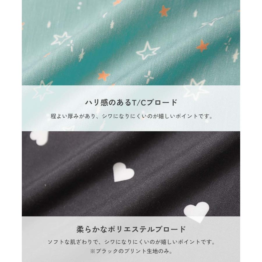 スクールバッグ 巾着 入園 入学 通園 通学 小学校 2枚セット 速乾 シワになりにくい バケット型巾着 中サイズ 子供服 男の子 女の子  デビロック devirock | devirock | 15