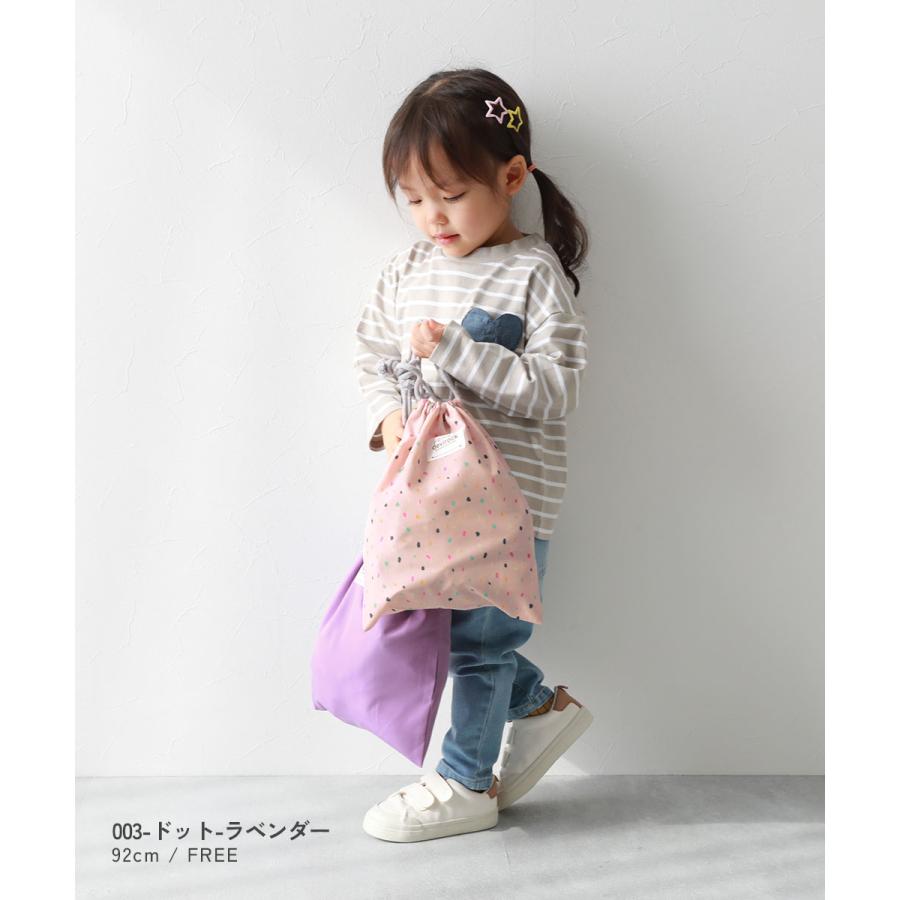 スクールバッグ 巾着 入園 入学 通園 通学 小学校 2枚セット 速乾 シワになりにくい バケット型巾着 中サイズ 子供服 男の子 女の子  デビロック devirock | devirock | 17