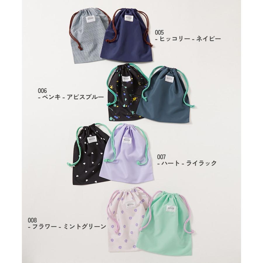 スクールバッグ 巾着 入園 入学 通園 通学 小学校 2枚セット 速乾 シワになりにくい バケット型巾着 大サイズ 子供服 男の子 女の子  デビロック devirock | devirock | 10