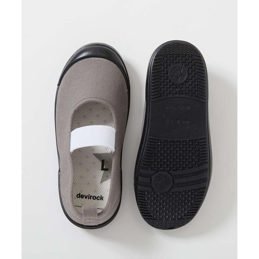 【みんつく】ゆったりフィット 汚れが目立たない カラー上履き(上靴) インソール2枚付き キッズ 子供服 男の子 女の子  デビロック devirock | devirock | 18