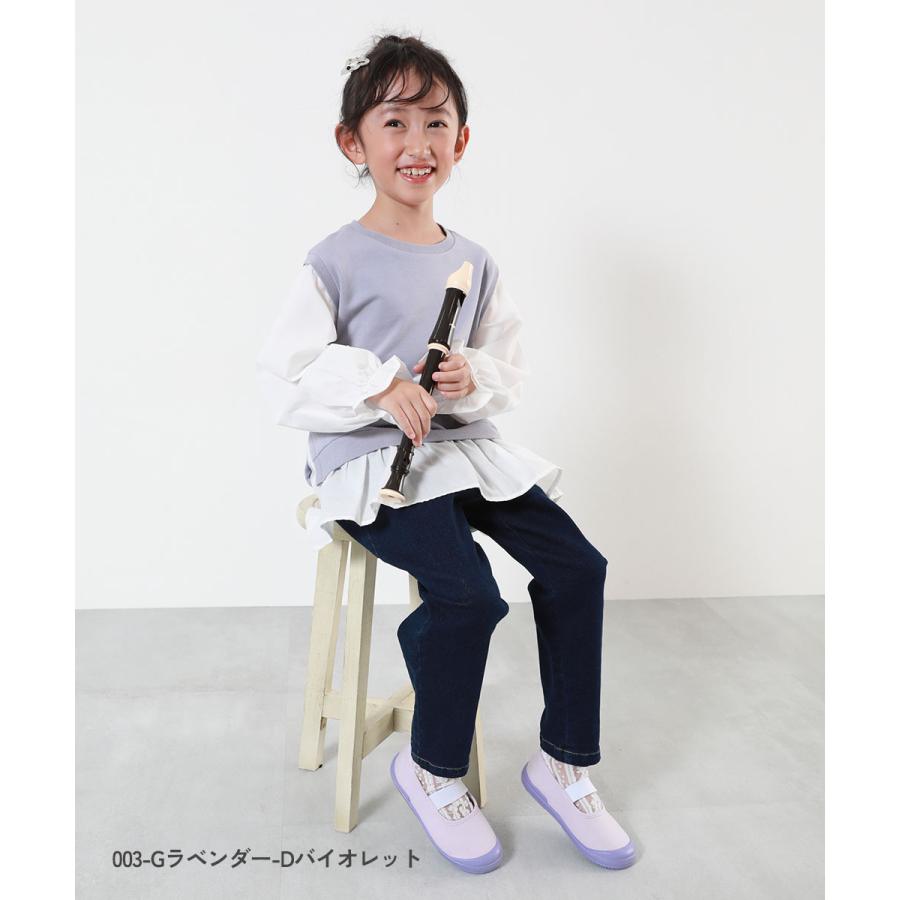 【みんつく】ゆったりフィット 汚れが目立たない カラー上履き(上靴) インソール2枚付き キッズ 子供服 男の子 女の子  デビロック devirock | devirock | 12