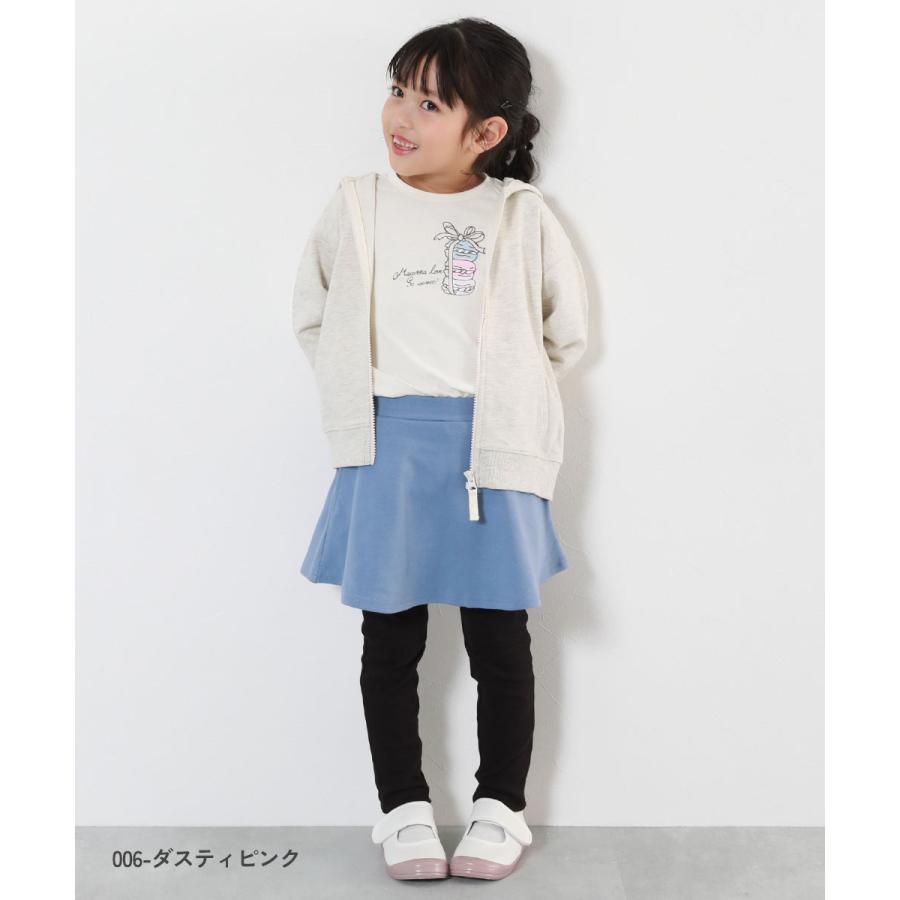 【みんつく】ゆったりフィット ベルトでサイズ調整できる 上履き(上靴) インソール2枚付き キッズ 子供服 男の子 女の子  デビロック devirock | devirock | 13