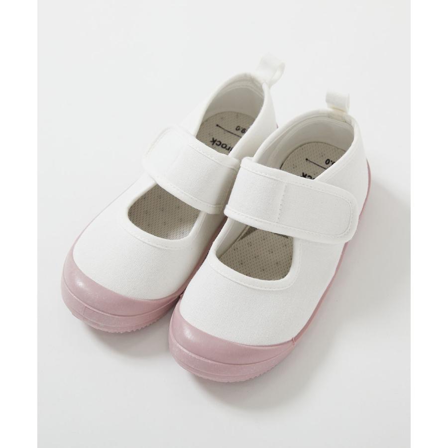 【みんつく】ゆったりフィット ベルトでサイズ調整できる 上履き(上靴) インソール2枚付き キッズ 子供服 男の子 女の子  デビロック devirock | devirock | 18