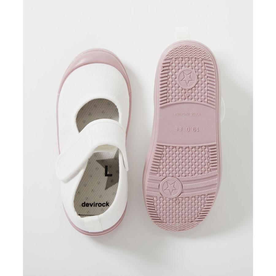 【みんつく】ゆったりフィット ベルトでサイズ調整できる 上履き(上靴) インソール2枚付き キッズ 子供服 男の子 女の子  デビロック devirock | devirock | 19