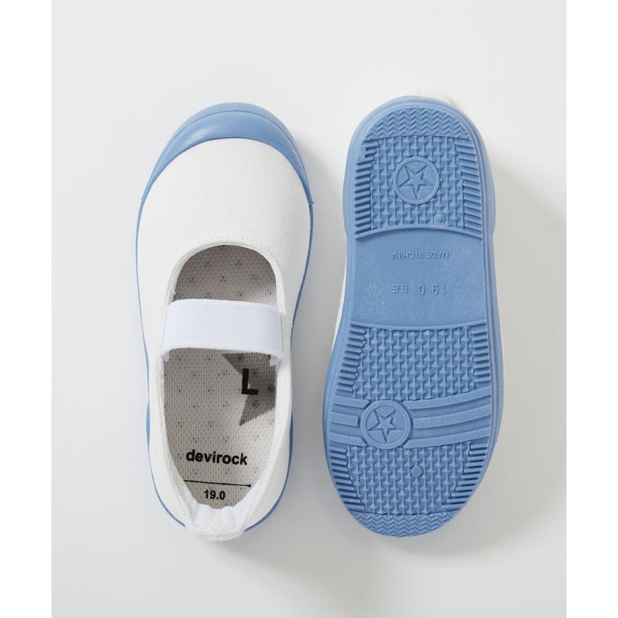 手を使わず立ったまま履ける ゆったりフィット 上履き(上靴) インソール2枚付き キッズ 子供服 男の子 女の子  デビロック devirock | devirock | 17