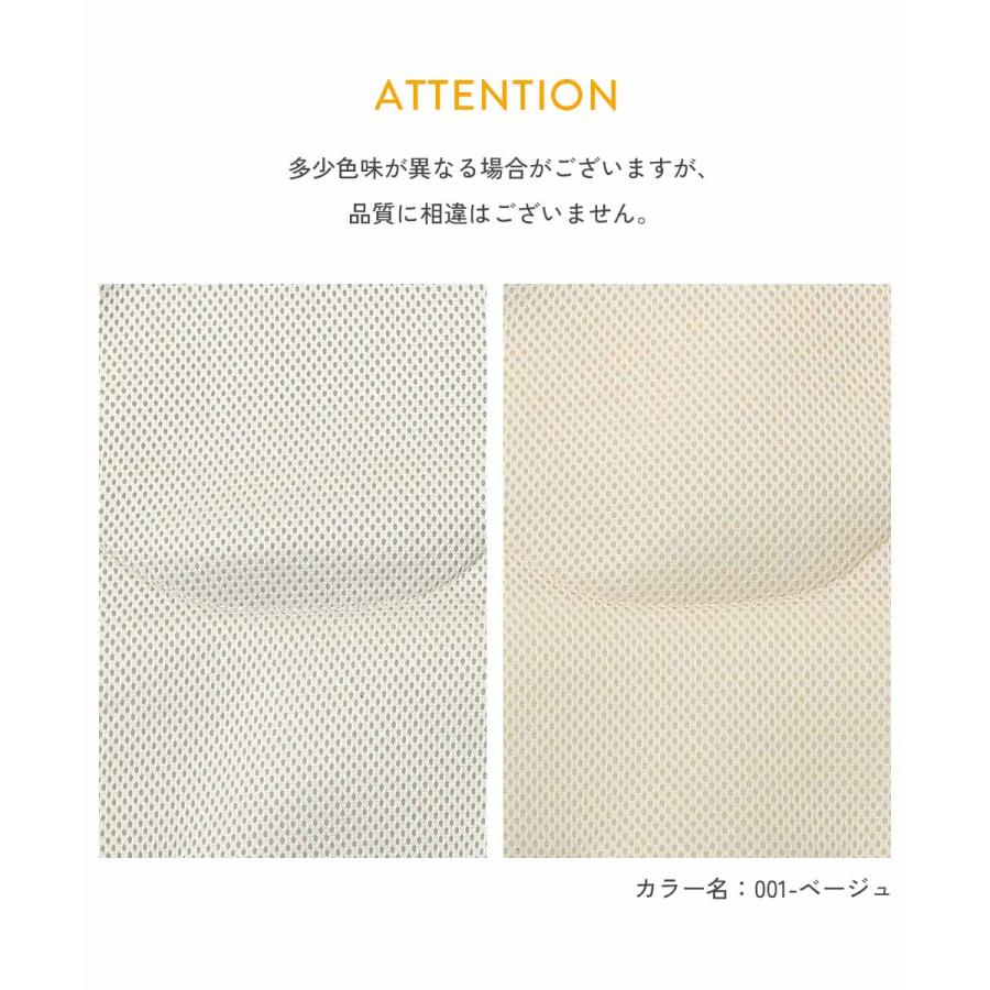 スクールバッグ ランドセル 入園 入学 通園 通学 小学校 洗える 保冷剤ポケット付き ランドセル用 背中メッシュパッド 男の子 女の子  デビロック devirock | devirock | 25