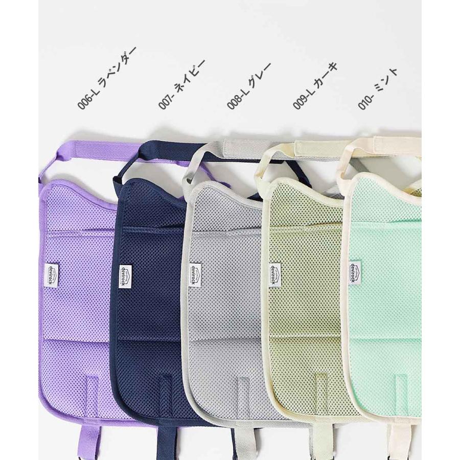 スクールバッグ ランドセル 入園 入学 通園 通学 小学校 洗える 保冷剤ポケット付き ランドセル用 背中メッシュパッド 男の子 女の子  デビロック devirock | devirock | 12