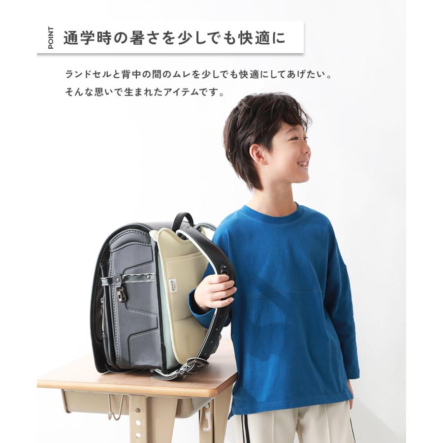 スクールバッグ ランドセル 入園 入学 通園 通学 小学校 洗える 保冷剤ポケット付き ランドセル用 背中メッシュパッド 男の子 女の子  デビロック devirock | devirock | 13