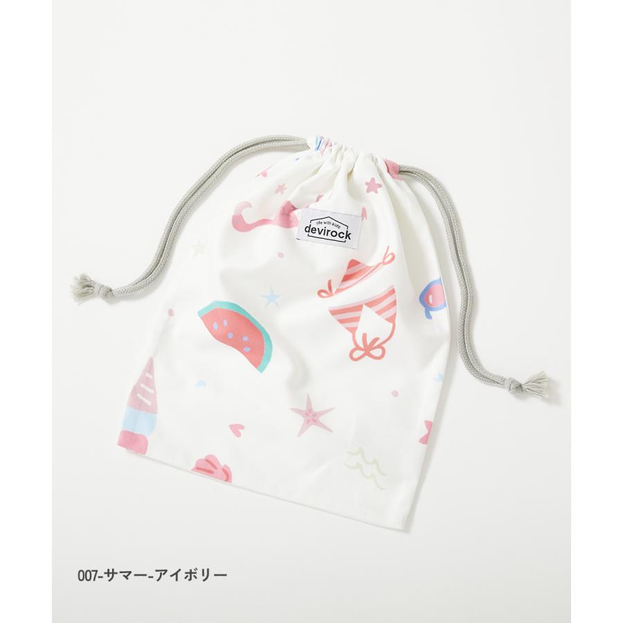 濡れたものを収納できる 吸水速乾 タオル巾着 キッズ 子供服 男の子 女の子  デビロック devirock | devirock | 18