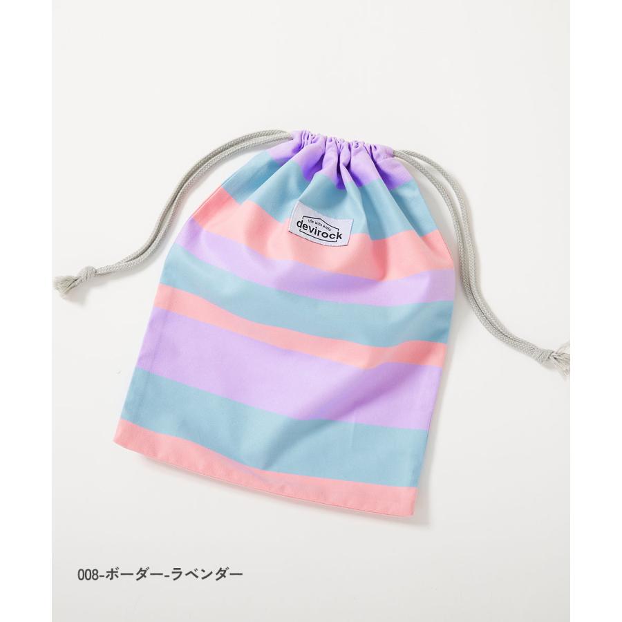 濡れたものを収納できる 吸水速乾 タオル巾着 キッズ 子供服 男の子 女の子  デビロック devirock | devirock | 19