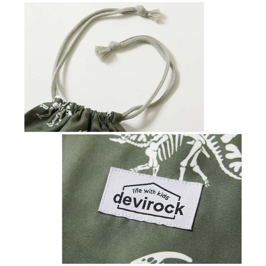 濡れたものを収納できる 吸水速乾 タオル巾着 キッズ 子供服 男の子 女の子  デビロック devirock | devirock | 20