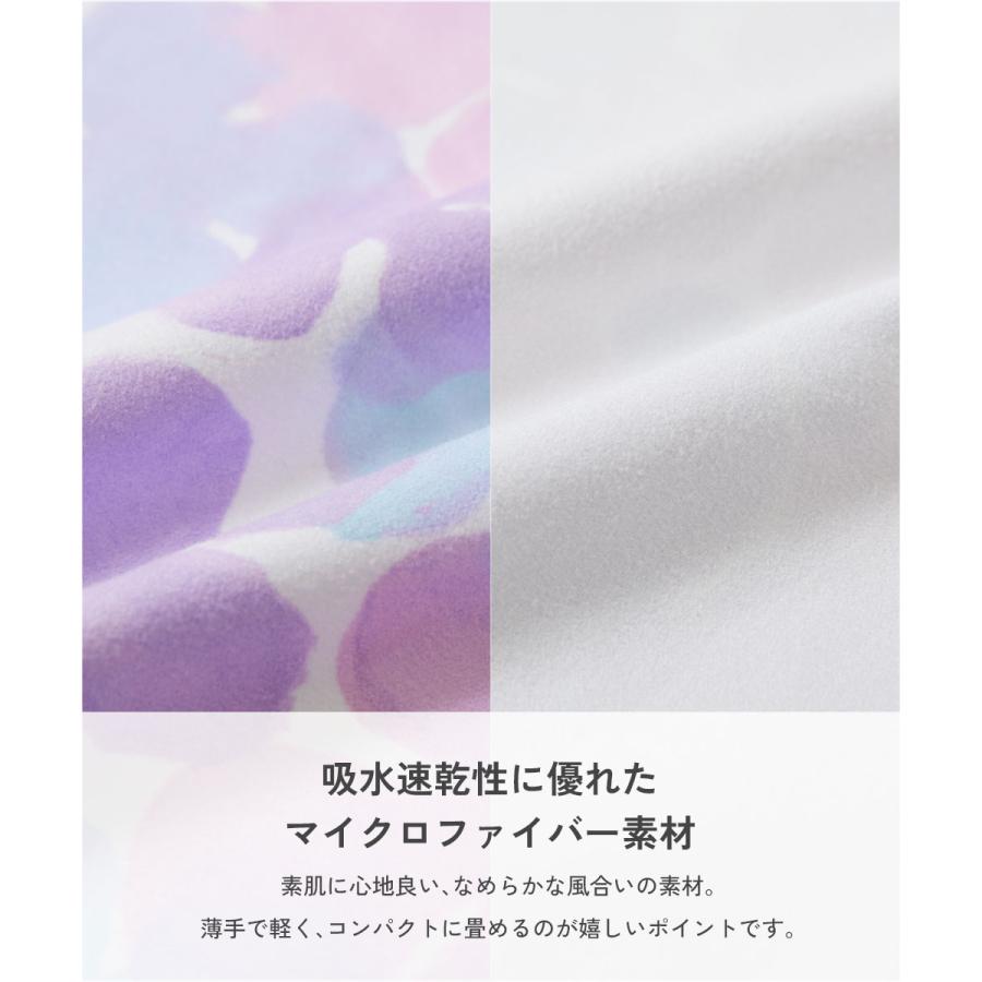 濡れたものを収納できる 吸水速乾 タオル巾着 キッズ 子供服 男の子 女の子  デビロック devirock | devirock | 11